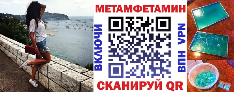 Amphetamine 98%  Электросталь 
