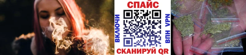 цена   Электросталь  БУТИРАТ жидкий экстази 