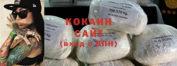 мескалин Абаза