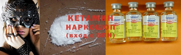 гидропоника Абинск