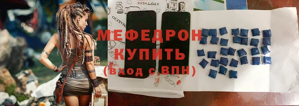 стаф Кодинск