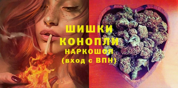 гидропоника Абинск