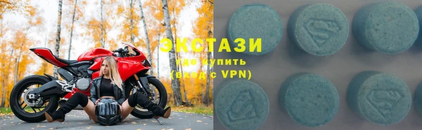 мескалин Абаза