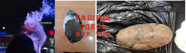 мескалин Абаза