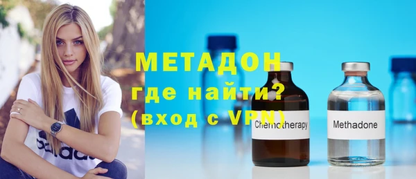 мескалин Абаза