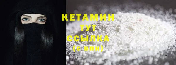 мескалин Абаза
