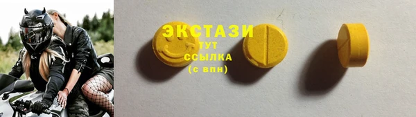 гидропоника Абинск