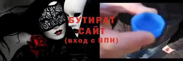мескалин Абаза
