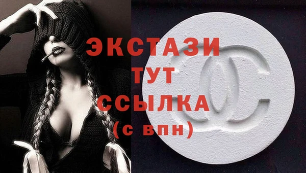 гидропоника Абинск