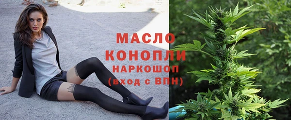 мескалин Абаза