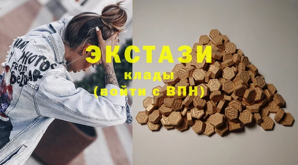 гидропоника Абинск
