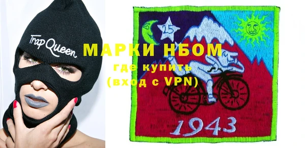 гидропоника Абинск