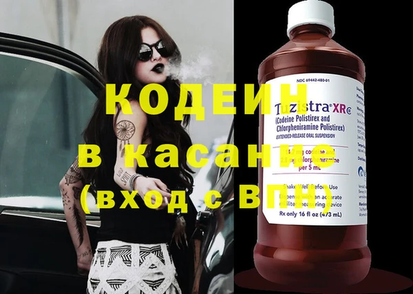 гидропоника Абинск