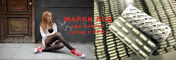 мескалин Абаза