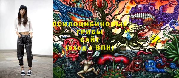 гидропоника Абинск
