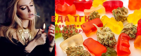 мескалин Абаза