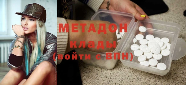 гидропоника Абинск