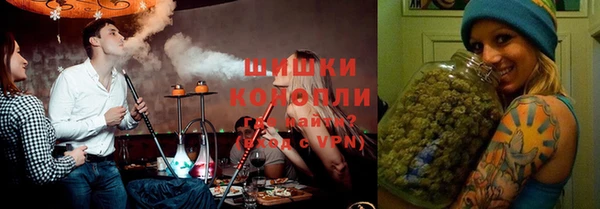 мескалин Абаза