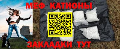 героин Краснознаменск