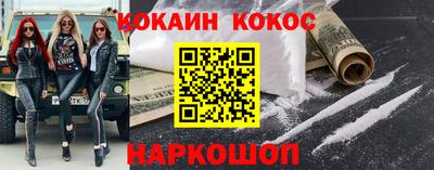 герыч Краснокаменск