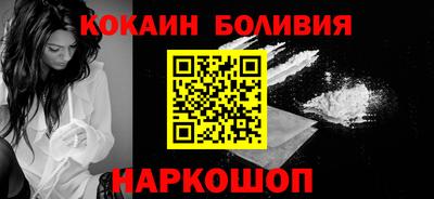 герыч Краснокаменск