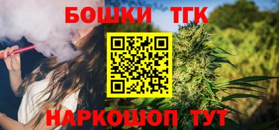герыч Краснокаменск