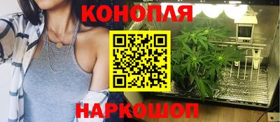 герыч Краснокаменск