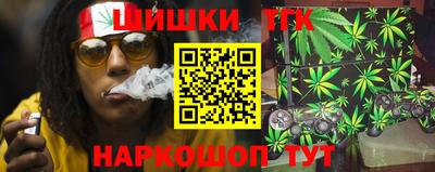 герыч Краснокаменск