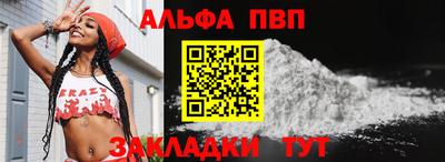герыч Краснокаменск