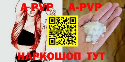 героин Краснознаменск