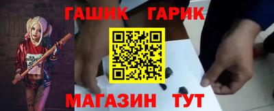 спиды Краснодар