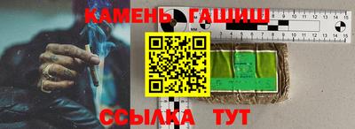 спиды Краснодар