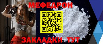 спиды Краснодар