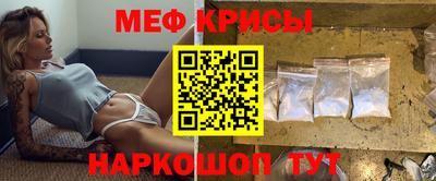 героин Краснознаменск