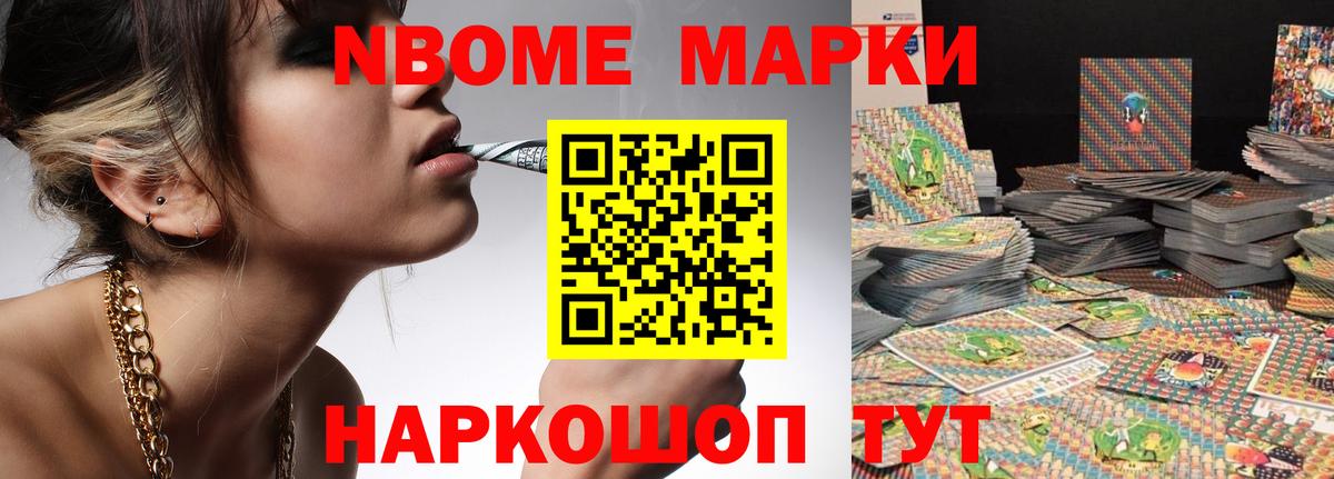 Лсд 25 экстази  ЛСД экстази кислота  Электросталь  Вход с VPN  LSD-25 экстази ecstasy 